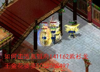 ��λ��ܹ��⸮141162��������������502200249��