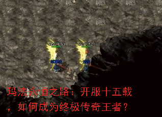 �귨����֮·������ʮ���أ���γ�Ϊ�ռ��������ߣ�