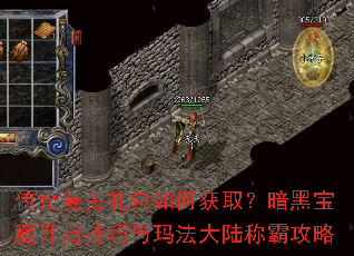 ���渴�������λ�ȡ�����ڱ��ؿ����������귨��½�ưԹ���