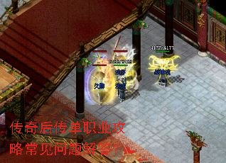 ����󴫵�ְҵ���Գ���������