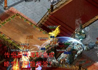 ����󴫵�ְҵ���Գ���������