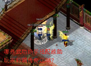 ��Щ�书��ѧ����������ҳưԴ��潭����