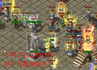 ��δ������㴫�����е���ǿ��ɫ��