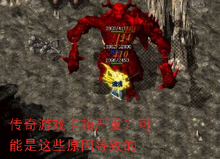 ������Ϸ�������أ���������Щԭ���µ�