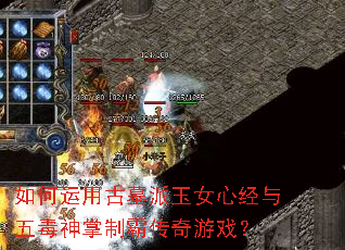 ������ù�Ĺ����Ů�ľ����嶾�����ưԴ�����Ϸ��