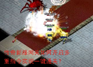 �����·�������ο�������ָ��ʵ��һ��ͨ�أ�