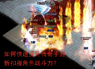 ��ο����������������ۿ۷���ɫս������