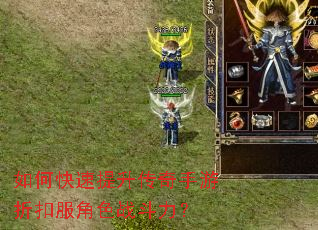 ��ο����������������ۿ۷���ɫս������