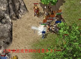 �������Ϸ������ַ�Ƕ��٣�