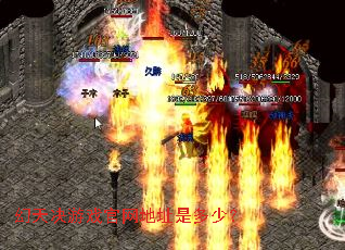 �������Ϸ������ַ�Ƕ��٣�