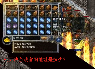 �������Ϸ������ַ�Ƕ��٣�