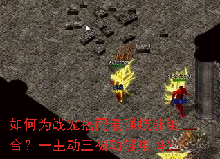 ���Ϊս�������ǿ������ϣ�һ����������������