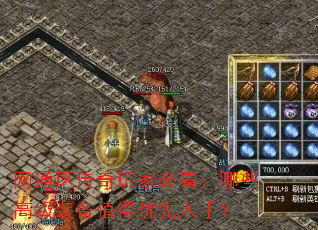 ��ͨ��������ұؿ�����Щ�߼�װ��ֵ���������֣�