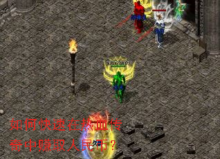 ��ο�������Ѫ������׬ȡ����ң�