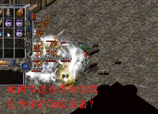 ��ο��ٻ����;ڤ�����еĶ���װ����