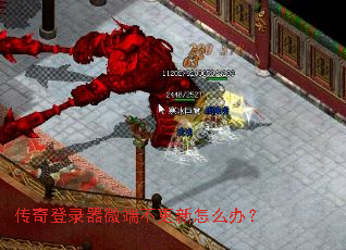 �����¼��΢�˲�������ô�죿