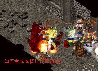 �����ɱ����洫����Ϸ��