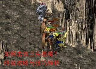 ��λ�����ͷ��ħ���ռ������뼼�ɽ���