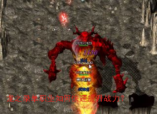 龙之录单职业如何快速提升战力? 龙之录单职业如何快速提升战力?