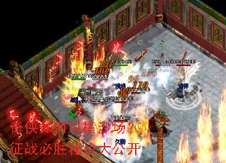 ��������ݺ�ɳ������ս��ʤ�ؾ��󹫿�