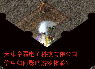 ���۰Ե��ӿƼ����޹�˾�������Ӱ����Ϸ���飿