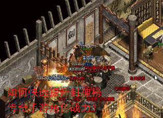 ��ο�����������������ν�ɫս����