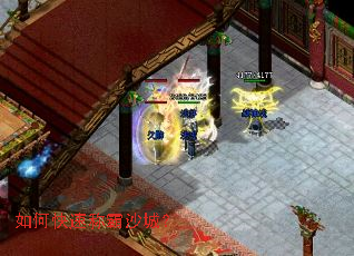 ��ο��ٳư�ɳ�ǣ�