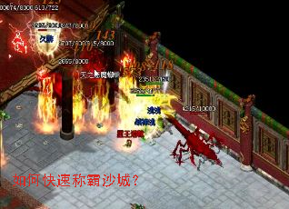 ��ο��ٳư�ɳ�ǣ�