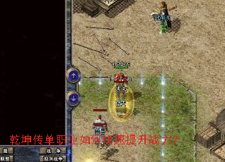 Ǭ������ְҵ��ο�������ս����