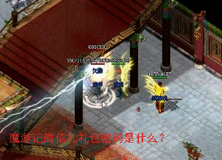 ħ�μ�΢�������������ʲô��