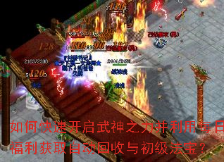 ��ο��ٿ�������֮��������ÿ�ո�����ȡ�Զ����������������