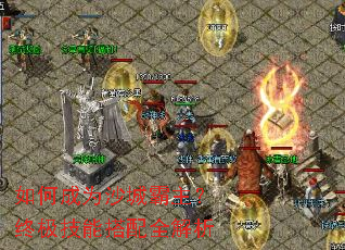 ��γ�Ϊɳ�ǰ������ռ����ܴ���ȫ����