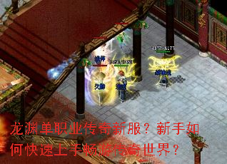 ��Ԩ��ְҵ�����·���������ο������ֳ��δ������磿