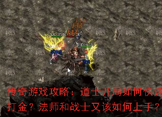 ������Ϸ���ԣ���ʿ������ο��ٴ�𣿷�ʦ��սʿ�ָ�������֣�