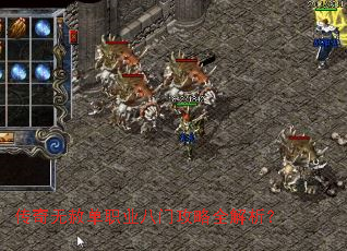 �������ⵥְҵ���Ź���ȫ������