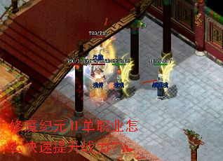 ��ħ��Ԫ��ְҵ��ô��������ս����