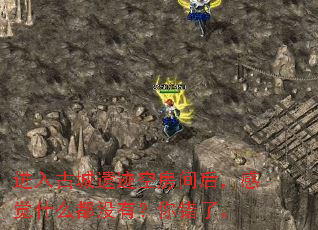 ����ų��ż��շ���󣬸о�ʲô��û�У�����ˡ�