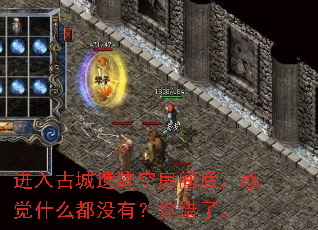 ����ų��ż��շ���󣬸о�ʲô��û�У�����ˡ�