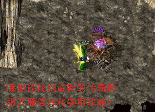 �������ҵ����µĴ����·�������Ϣ��ʵ�ù��ԣ�