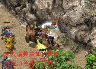 ��˫���������Ӱ����Ϸ��ɫս��������