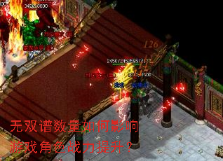 ��˫���������Ӱ����Ϸ��ɫս��������