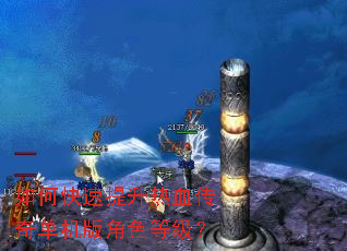 ��ο���������Ѫ���浥�����ɫ�ȼ���