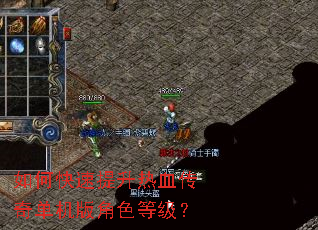 ��ο���������Ѫ���浥�����ɫ�ȼ���