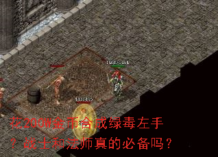 ��200W��Һϳ��̶����֣�սʿ�ͷ�ʦ��ıر���