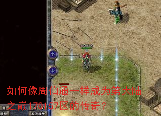 ������ܲ�ͨһ����Ϊ�ڴ�½֮��170157���Ĵ��棿