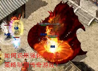 �������ǿ�������������ưԴ�����Ϸ��