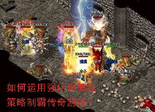 �������ǿ�������������ưԴ�����Ϸ��