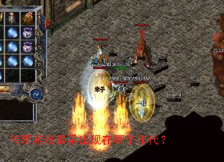 ������Ϸ����������ĸ������