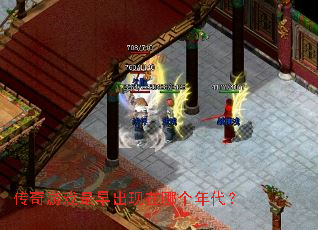 ������Ϸ����������ĸ������