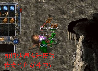 ��ο����������������ɫս������